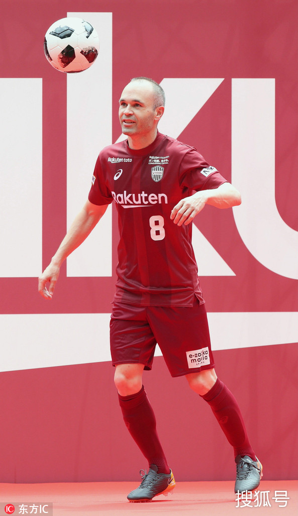 武汉三镇训练开放日，今夜强势反弹引欢呼，法国杯在即，细节决定成败的简单介绍